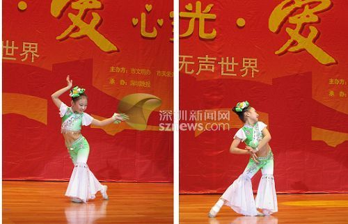 深圳關愛行動：聽障人士穿越無聲世界(組圖)