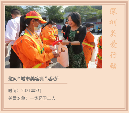 1.溫暖新年_頁面_07.png 1.溫暖新年_頁面_07.png