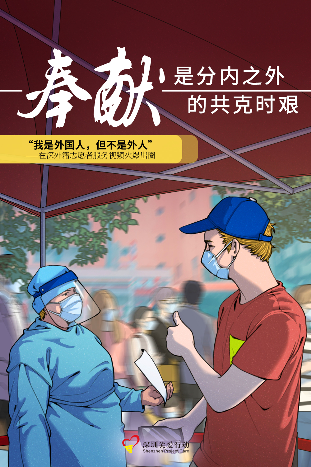 還是分內(nèi)之外.jpg 還是分內(nèi)之外.jpg