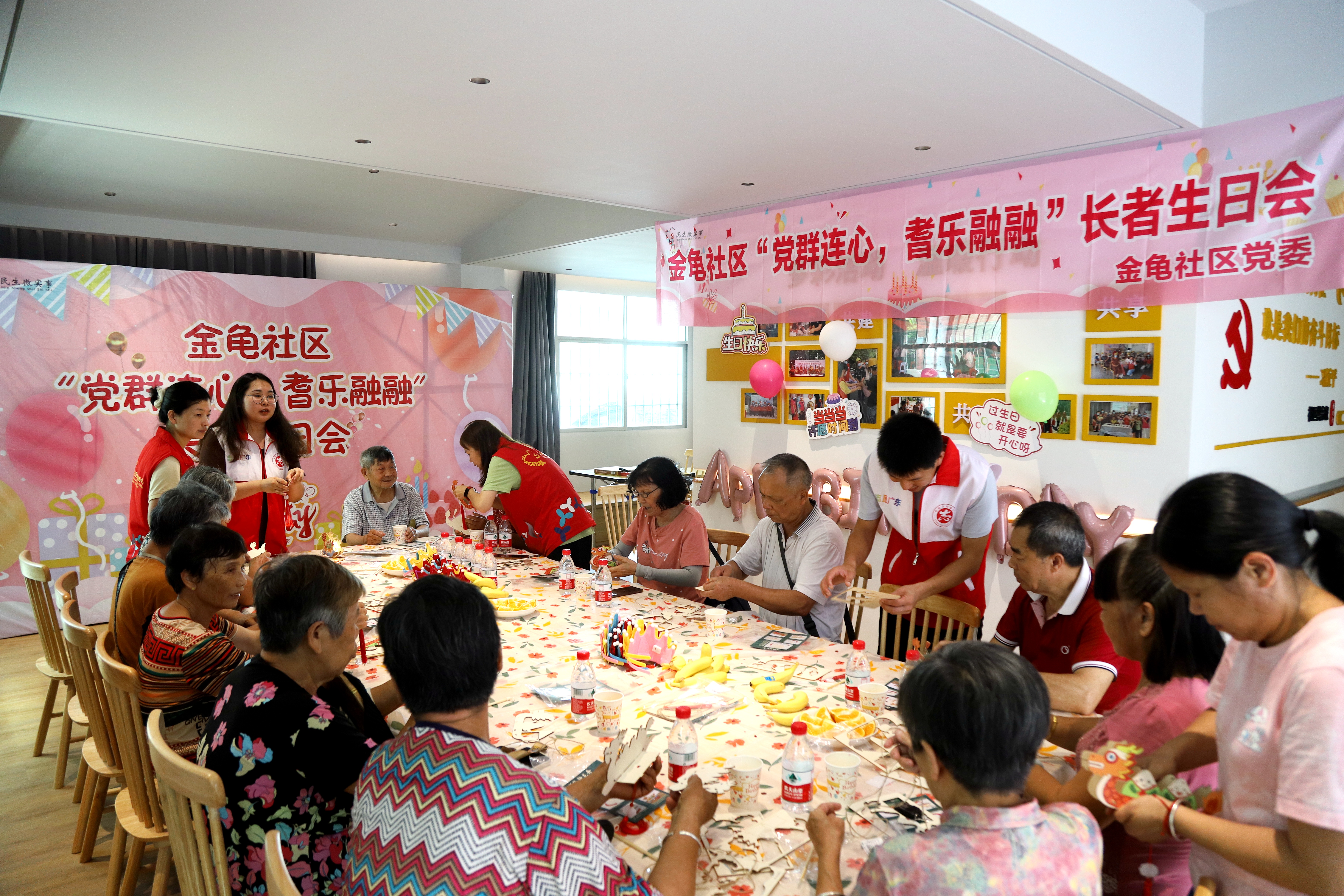 【1選】長者生日會（第二季度）.jpg