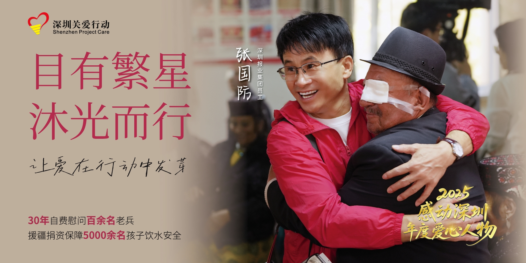 橫版_畫板 1 副本 10.jpg