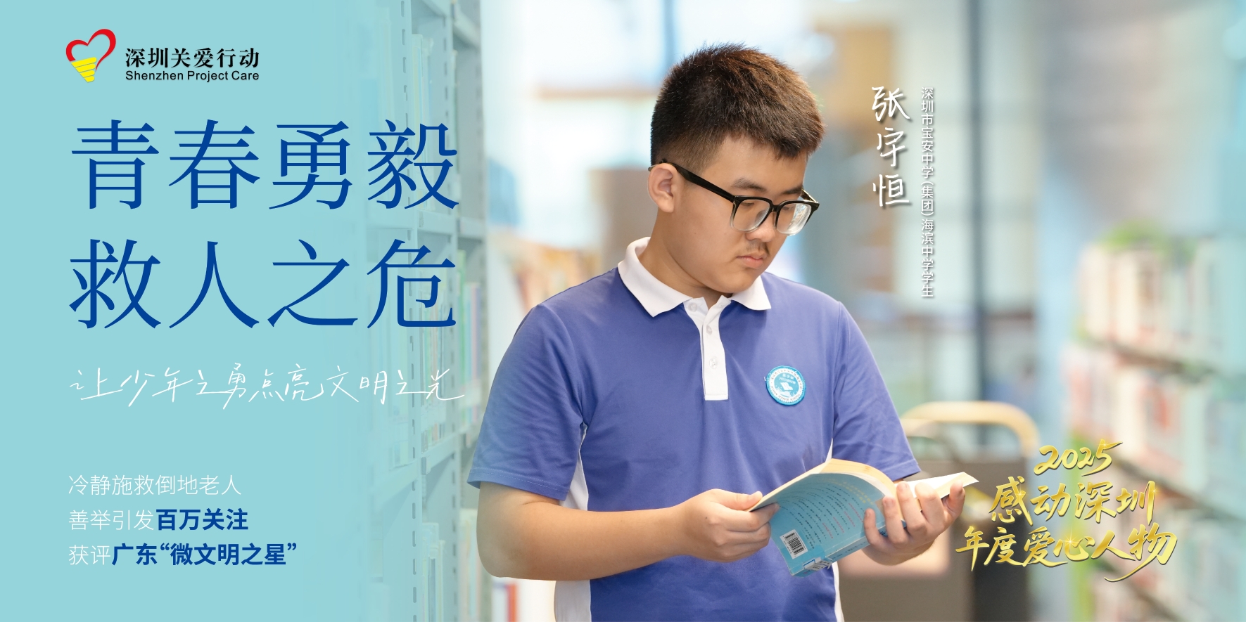 橫版_畫板 1 副本 2.jpg